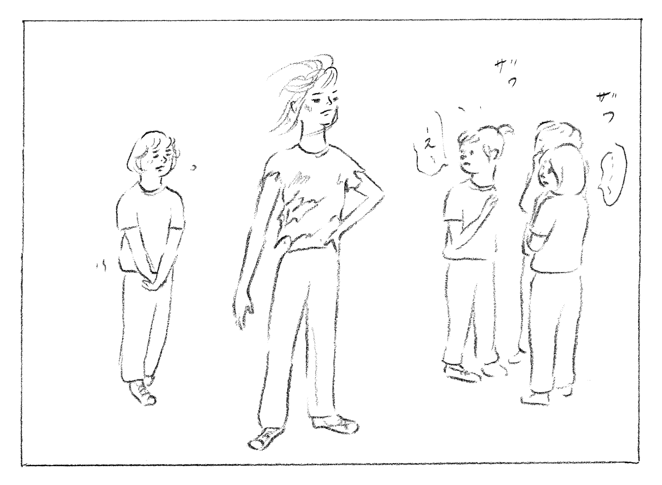 猫村.jp – 『きょうの猫村さん』 – 毎日連載、更新中！
