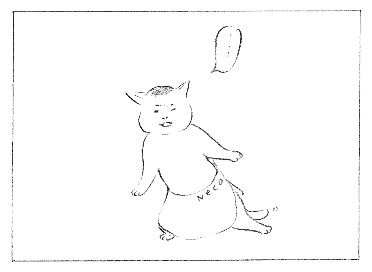 希少】今日の猫村さん　今日的猫村小姐　中国語　1〜4巻　星余里子　中国語学習 希少】今日の猫村さん 今日的猫村小姐 中国語 1〜4